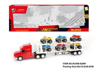 Inertia series - OBL10018521