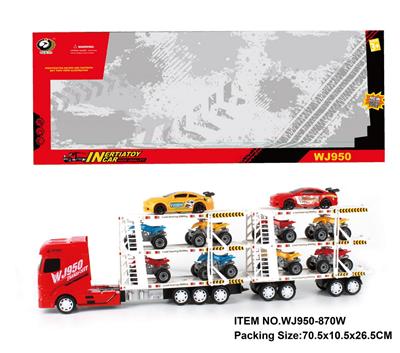 Inertia series - OBL10018533