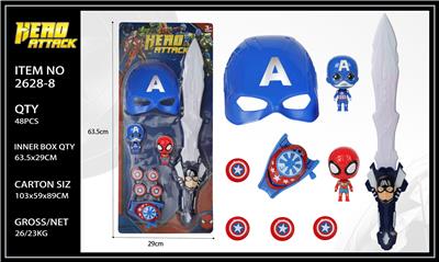 Clan / Superman - OBL10018544