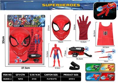 Clan / Superman - OBL10018549