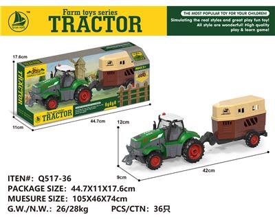 Inertia series - OBL10018557