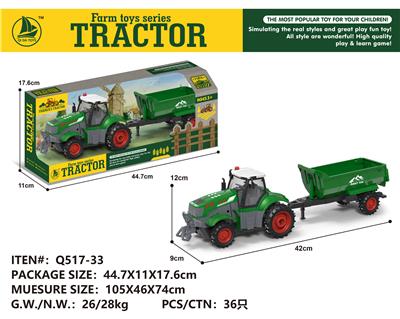 Inertia series - OBL10018558