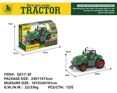 Inertia series - OBL10018560