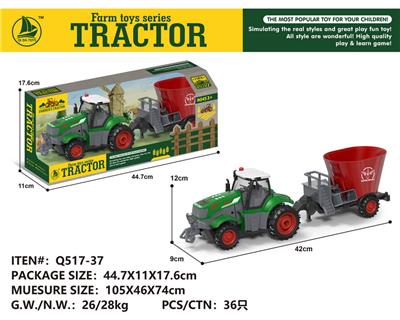 Inertia series - OBL10018562