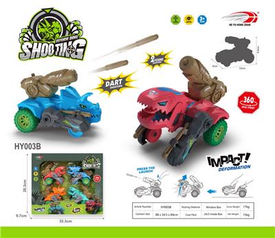 Inertia series - OBL10018564