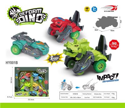 Inertia series - OBL10018567