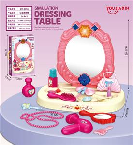 Set series - OBL10018572