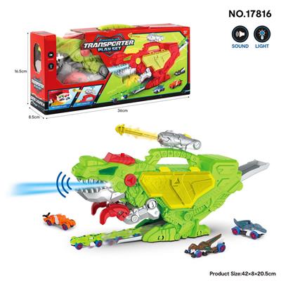 声光恐龙收纳轨道车(青色 配4个车子，发射炮) - OBL10018595