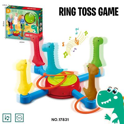 电动音乐恐龙套圈游戏 - OBL10018596