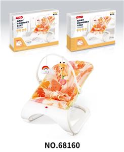 Practical baby products - OBL10018601