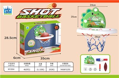 Basketball board / basketball - OBL10018605