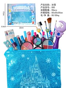 cosmetic - OBL10018659