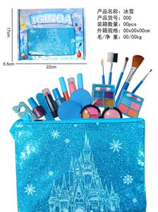 cosmetic - OBL10018660