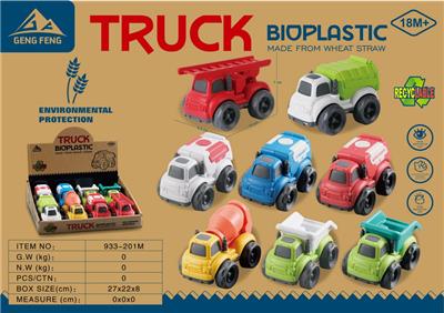 Free wheel toys - OBL10018696