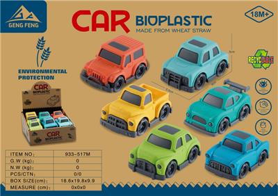 Free wheel toys - OBL10018711