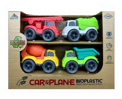 Free wheel toys - OBL10018713