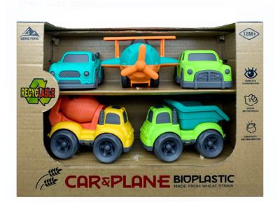 Free wheel toys - OBL10018715