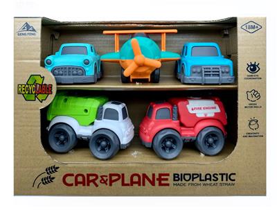 Free wheel toys - OBL10018717