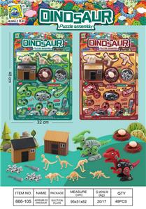 Self-assembling - OBL10018749