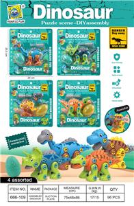 Self-assembling - OBL10018752