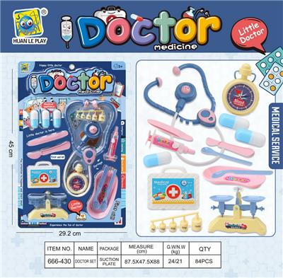 Set series - OBL10018758