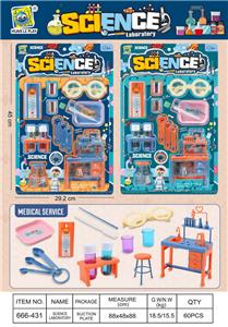 Set series - OBL10018759