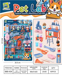 Set series - OBL10018761