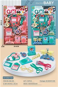 Set series - OBL10018762