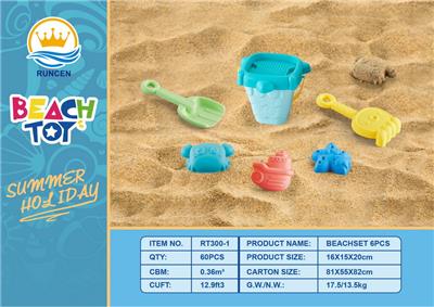 Beach toys - OBL10018791