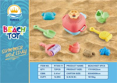 Beach toys - OBL10018793