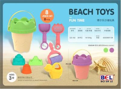Beach toys - OBL10018794