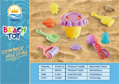 Beach toys - OBL10018796