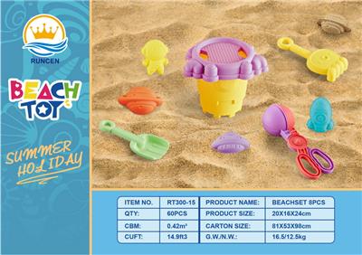 Beach toys - OBL10018797