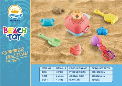 Beach toys - OBL10018798