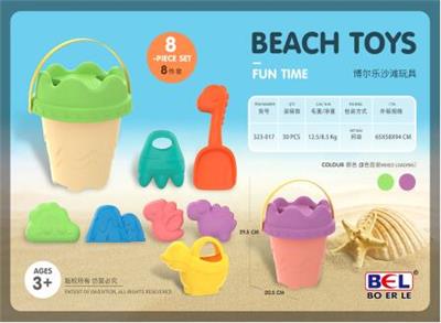 Beach toys - OBL10018800