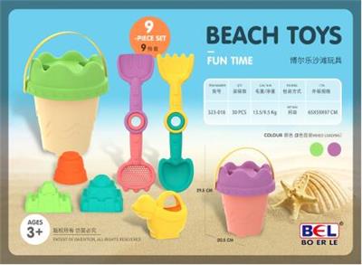 Beach toys - OBL10018801