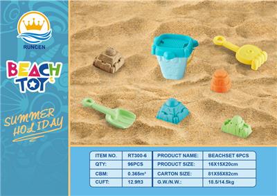 Beach toys - OBL10018803