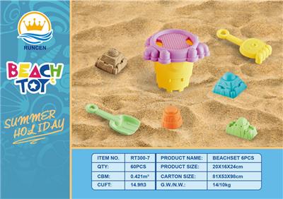 Beach toys - OBL10018804