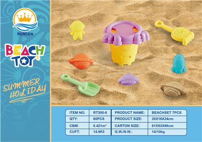 Beach toys - OBL10018805