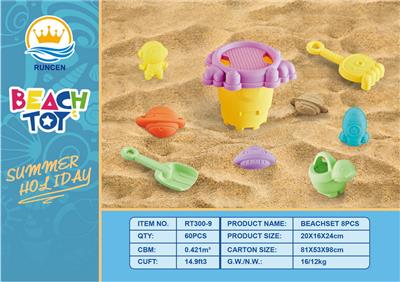 Beach toys - OBL10018806