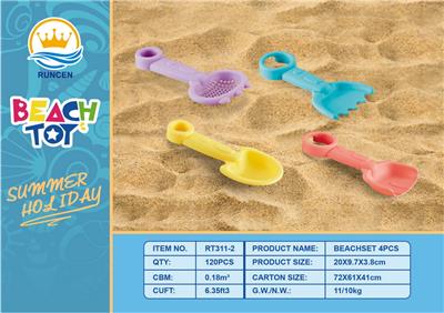Beach toys - OBL10018808