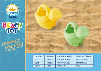 Beach toys - OBL10018812