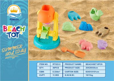 Beach toys - OBL10018815
