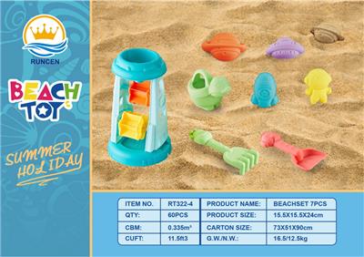 Beach toys - OBL10018816