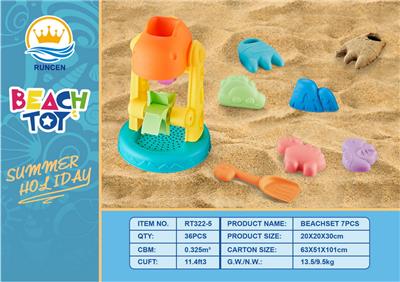 Beach toys - OBL10018817