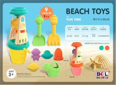 Beach toys - OBL10018818