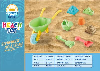 Beach toys - OBL10018820