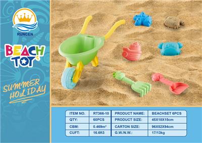 Beach toys - OBL10018821