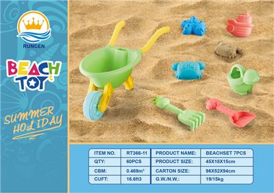 Beach toys - OBL10018822