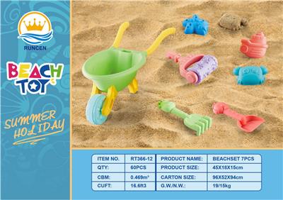 Beach toys - OBL10018823